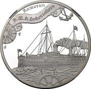 1000 Francs SMS Hohenzollern, Cameroon, 2017 reverse image