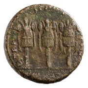 As - Marcus Aurelius TR P XXI IMP IIII COS III S C, Rome, 166-167 reverse image