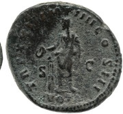 As - Marcus Aurelius TR P XXI IMP IIII COS III S C VOTA, Rome, 166-167 reverse image