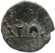 As - Commodus PONTIF, Rome, 172 reverse image