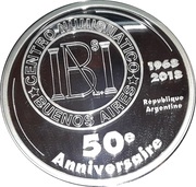 1000 Francs Buenos Aires Numismatic Center, Cameroon, 2018 reverse image