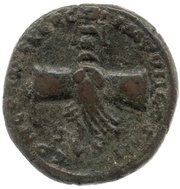 As - Marcus Aurelius CONCORD EXERC IMP VII COS III S C, Rome, 174-175 reverse image