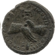 As - Marcus Aurelius CONCORD EXERC IMP VII COS III S C, Rome, 174-175 reverse image