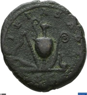 As - Commodus PIETAS AVG S C, Rome, 175-176 reverse image