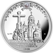1000 Francs Romanov Family obverse image