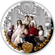1000 Francs Romanov Family, Cameroon, 2018 reverse image