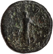 As - Commodus SPES PVBLICA S C; Spes, Rome, 175-176 reverse image