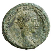 As - Commodus TR POT COS S C; Minerva obverse image