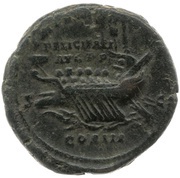 As - Marcus Aurelius IMP VIII COS III FELICITATI AVG P P S C; Neptune, Rome, 176-177 reverse image
