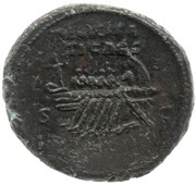 As - Marcus Aurelius FELICITATI CAES S C; Neptune, Rome, 176-177 reverse image