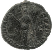 As TR P VII IMP IIII COS III P P S C; Minerva, Rome, 179-192 reverse image