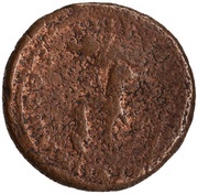 As - Commodus TR P VI IMP IIII COS III P P S C, Rome, 181 reverse image