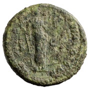 As - Commodus NOBILITAS AVG P M TR P XI IMP VIII COS V P P S C; Nobilitas, Rome, 186 reverse image