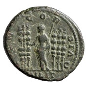 As - Geta CONCORDIA MILIT S C; Concordia, Rome, 203-208 reverse image