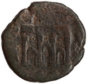 As - Caracalla ARCVS AVGG S C, Rome, 204 reverse image