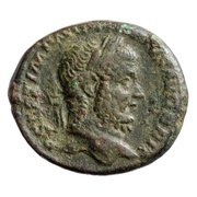 As - Geta FORT RED TR P III COS II P P S C; Fortuna obverse image