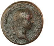 As - Geta VICT BRIT TR P II P P S C; Victory obverse image