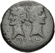 Dupondius - Augustus and Agrippa COL NEM obverse image