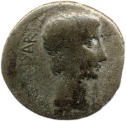Dupondius - Augustus CA obverse image