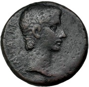 Dupondius - Augustus CA obverse image