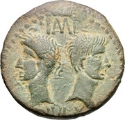 Dupondius - Augustus and Agrippa COL NEM obverse image