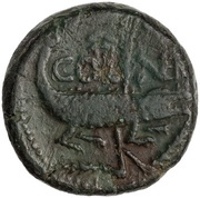 Dupondius - Augustus and Agrippa COL NEM, Rome, 20 BC - 10 BC reverse image