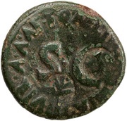 Dupondius Q AELIVS LAMIA IIIVIR A A A F F S C, Rome, 18 BC reverse image
