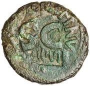 Dupondius C CENSORINVS L F AVG IIIVIR A A A F F S C, Rome, 18 BC reverse image