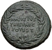 Dupondius C.ASINIVS GALLVS IIIVIR A A A F F S C obverse image