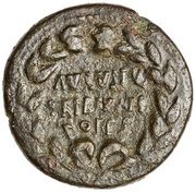 Dupondius C GALLIVS C F LVPERCVS IIIVIR A A A F F S C obverse image