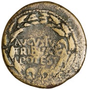 Dupondius CN PISO CN F IIIVIR A A A F F S C obverse image