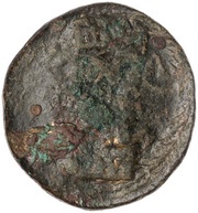 Dupondius - Augustus C PLOTIVS RVFVS IIIVIR A A A F F S C obverse image