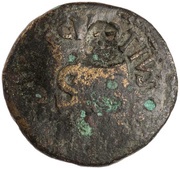 Dupondius - Augustus C PLOTIVS RVFVS IIIVIR A A A F F S C, Rome, 15 BC reverse image