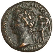 Dupondius - Augustus M MAECILIVS TVLLVS IIIVIR A A A F F S C; Victory obverse image
