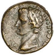 Dupondius - Tiberius ROM ET AVG; altar of Gauls obverse image