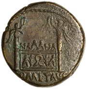 Dupondius - Tiberius ROM ET AVG; altar of Gauls, Rome, 8-10 reverse image