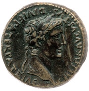 Dupondius - Augustus ROM ET AVG; altar of Gauls obverse image