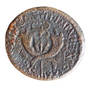 Dupondius - Tiberius PONT MAXIM COS III IMP VII TR POT XXII, Rome, 19-21 reverse image