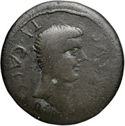 Dupondius - Tiberius and Augustus DIVVS AVGVSTVS PATER PATR obverse image