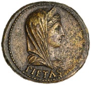 Dupondius DRVSVS CAESAR TI AVGVSTI F TR POT ITER obverse image