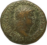 Dupondius - Nero PACE P R VBIQ PARTA IANVM CLVSIT S C obverse image