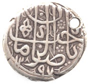1 Rupee - Wali Muhammad Kabul mint obverse image