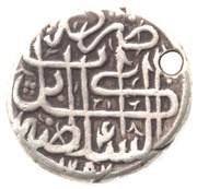 1 Rupee - Wali Muhammad Kabul mint, Afghanistan, 1880 reverse image