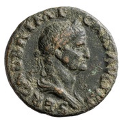 Dupondius - Galba PAX AVGVST S C; Pax obverse image