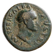 Dupondius - Galba S P Q R O B CIV SER obverse image