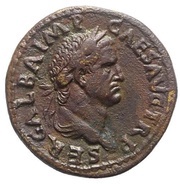 Dupondius - Galba S P Q R O B CIV SER obverse image