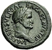 Dupondius - Galba PAX AVGVST S C; Pax obverse image