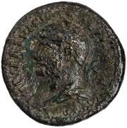 Dupondius - Galba PAX AVGVSTA S C; Pax obverse image
