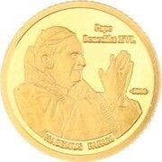 1500 Francs Pope Benedict XVI, Cameroon, 2011 reverse image