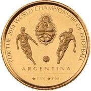 1500 Francs Argentina, Cameroon, 2012 reverse image